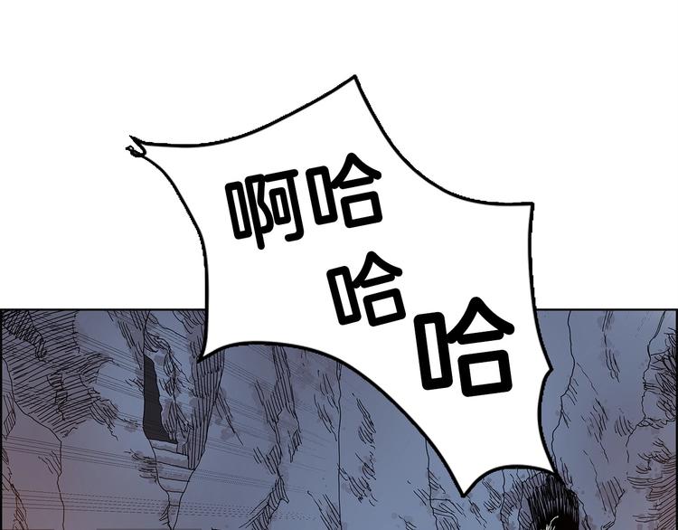 第5话 功法修炼106