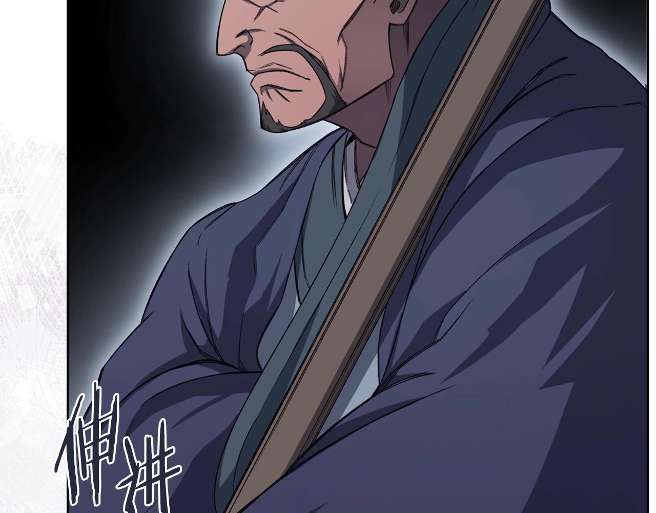 第37话 乱战57