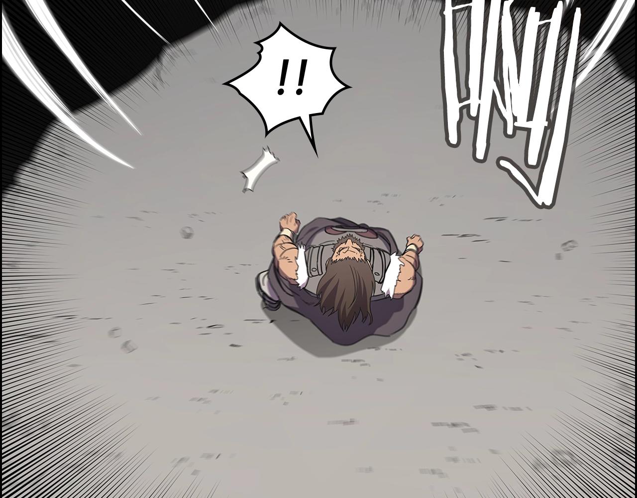 第100话 开战！117