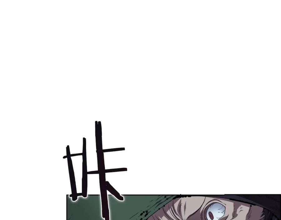 第75话 赶尽杀绝18