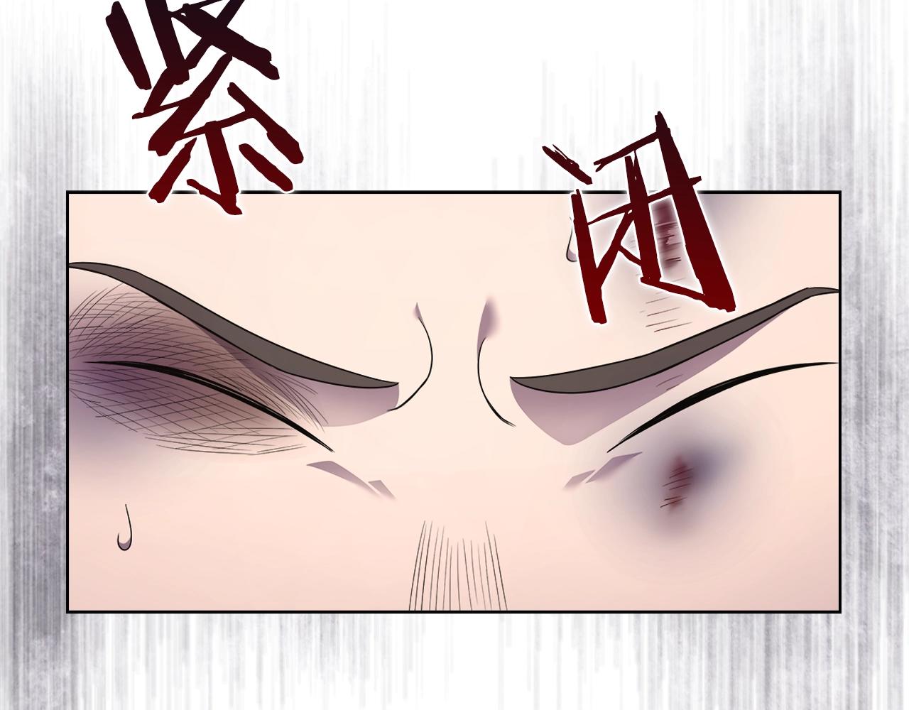 第125话 不留后患93