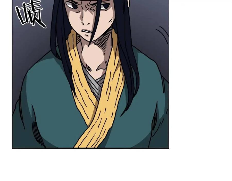 第17话 最终的胜者是...83