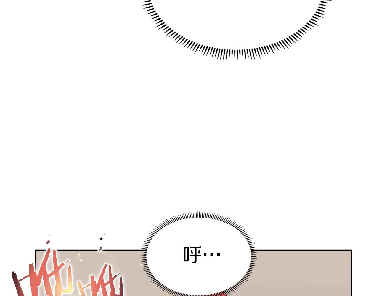 第128话 不信皇宫11