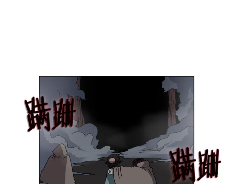 第30话 一对一32