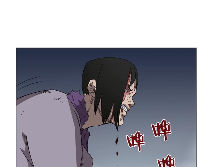 第39话 魔神冲天121