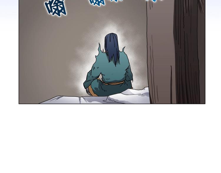 第36话 参见教主34