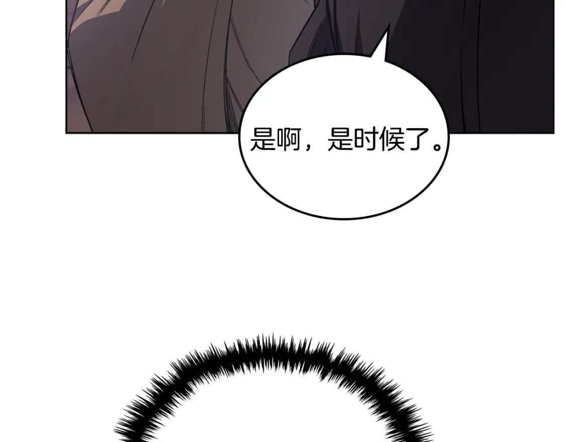 第41话 最后的挣扎152