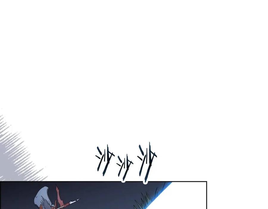 第74话 杀手猎人36