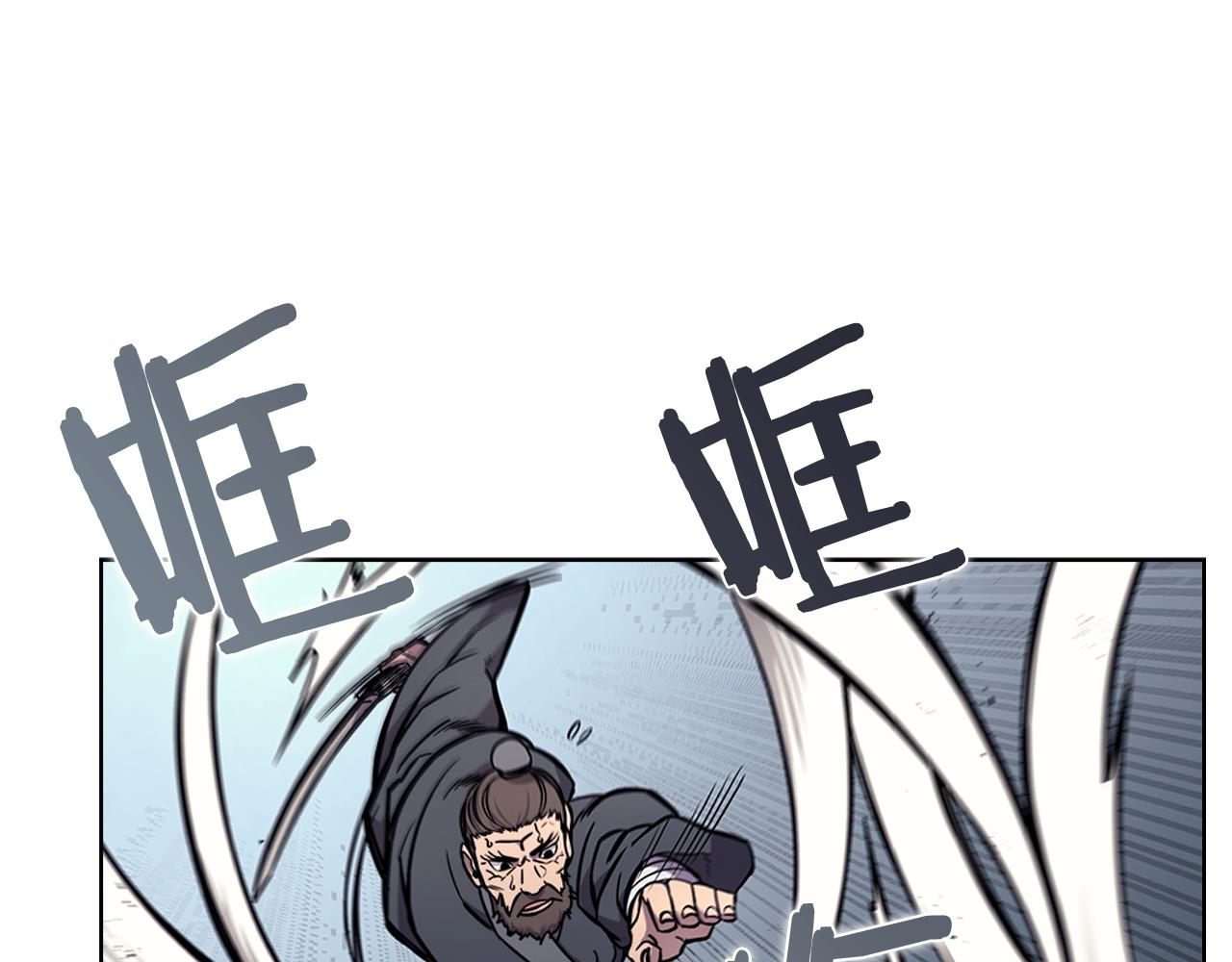 第132话 仇人相见117