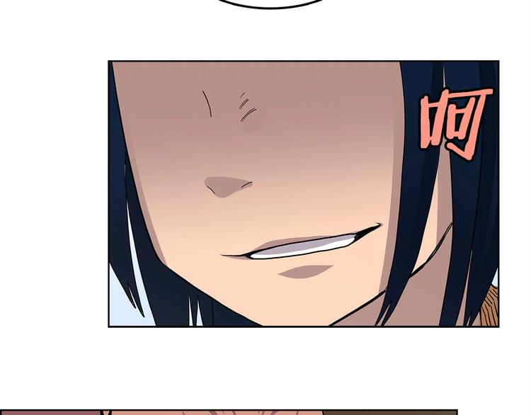 第4话 900号的威慑力72