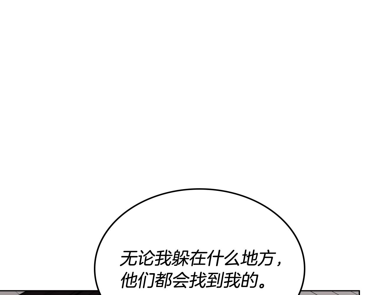 第134话 献身武林31