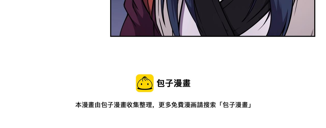 第138话 巨匠的威严100