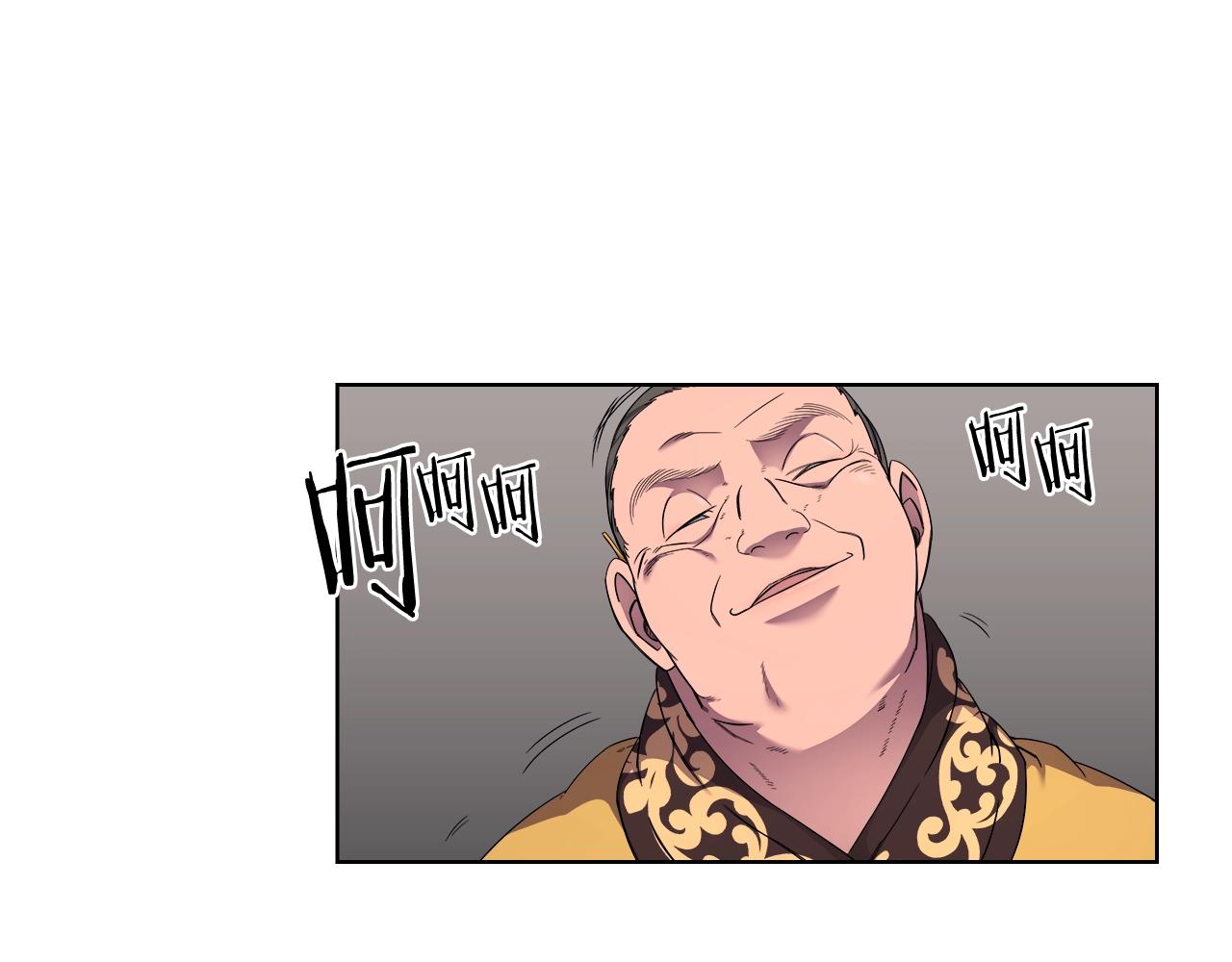 第143话 武神虫83