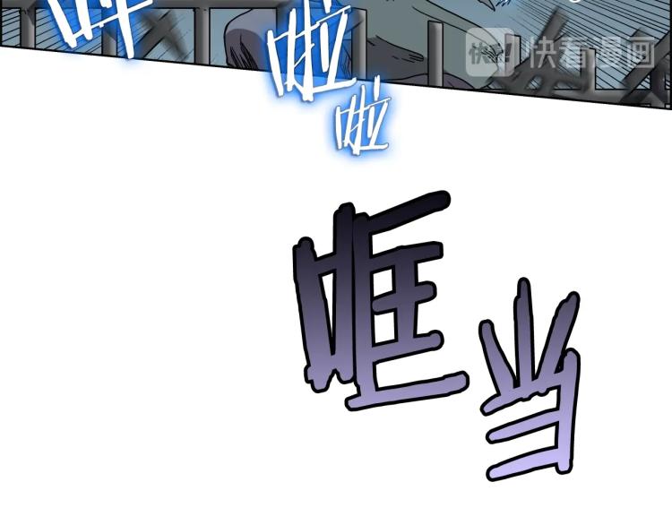 第48话 心机之战31
