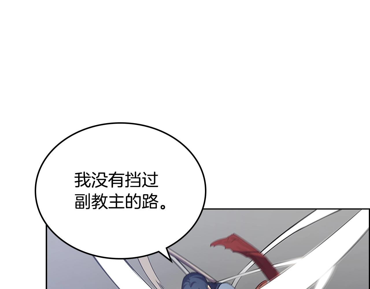 第103话 谁才是强者60