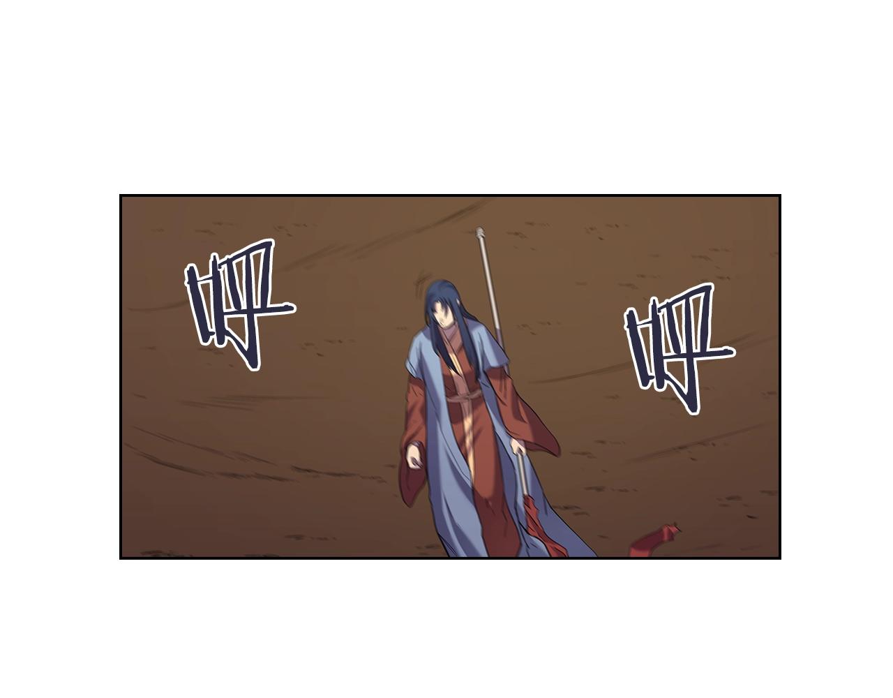 第96话 圣火的呼唤68