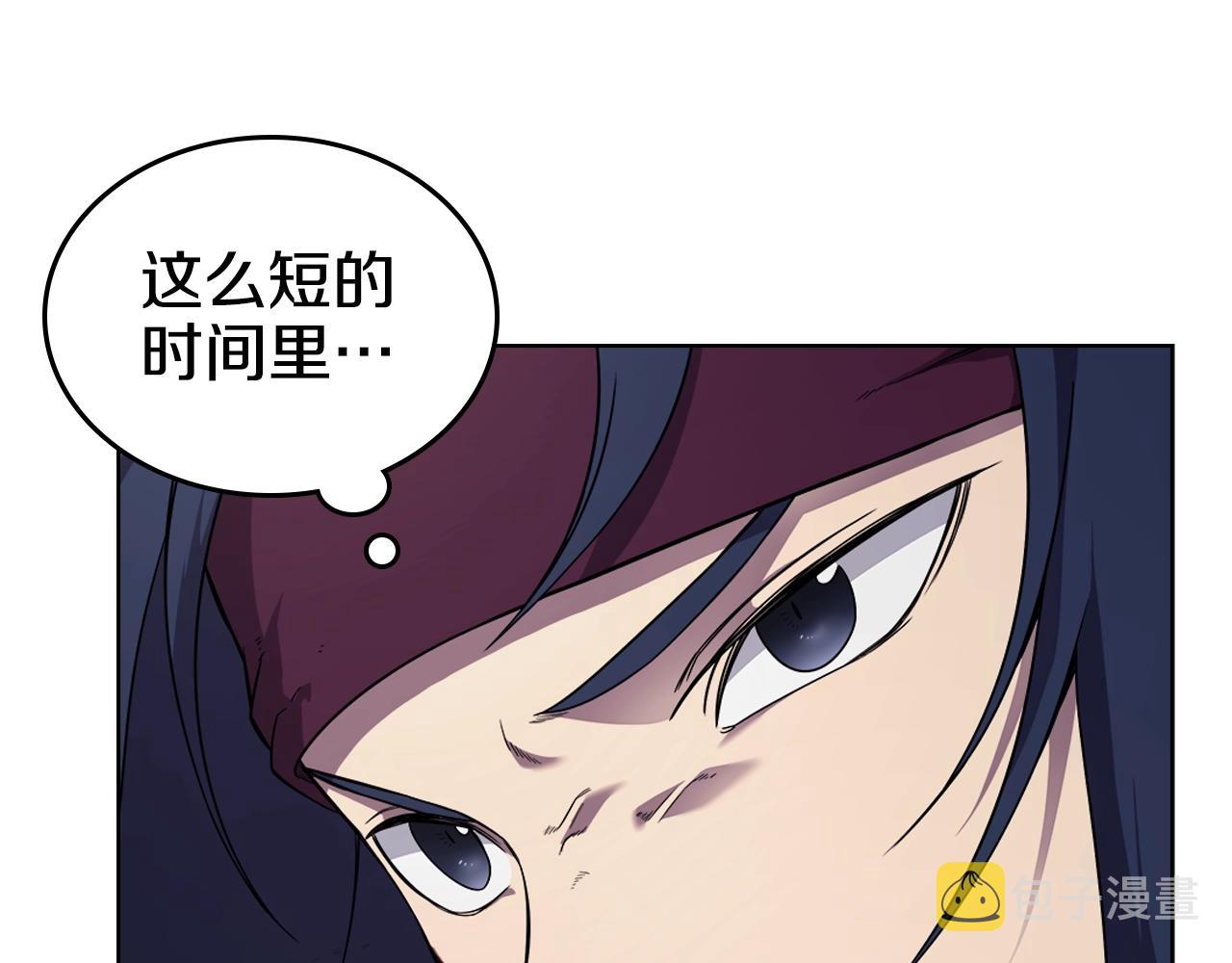 第147话 入神之战65