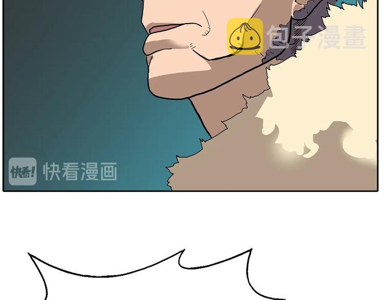 第6话 生死关44