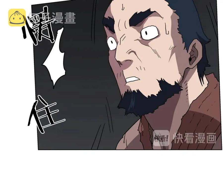 第20话 末夜神枪55