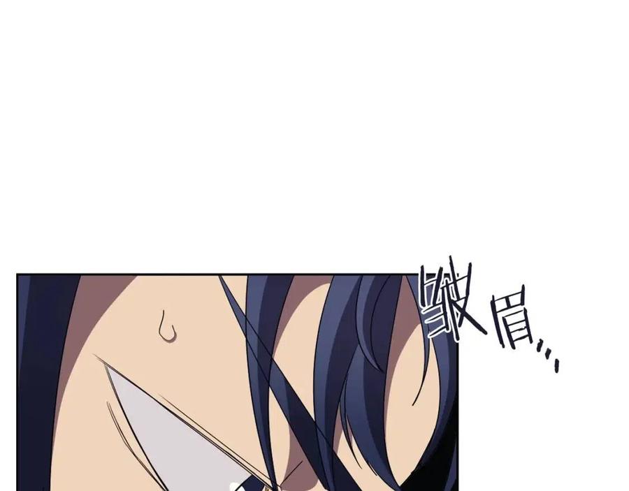 第87话 毒发97