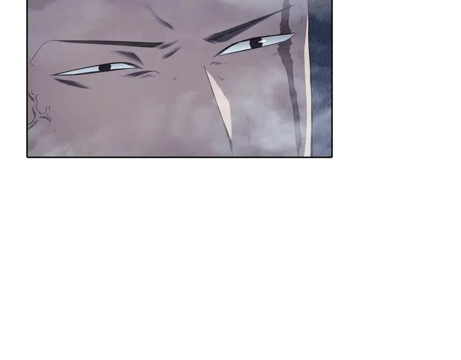 第80话 破关升级25