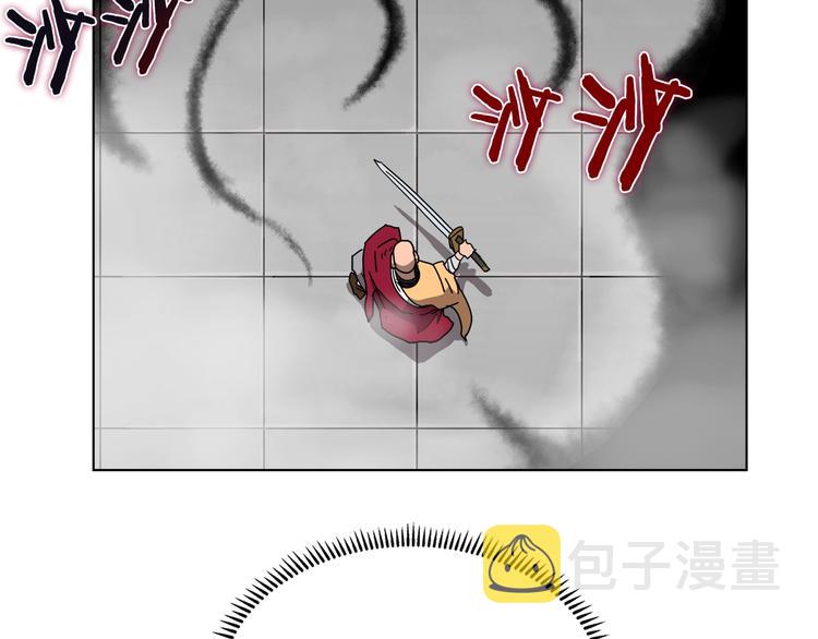 第27话 枪尊的风采7