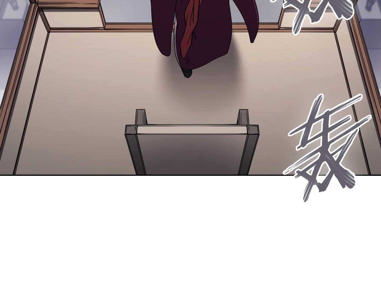 第151话 至尊怒火24