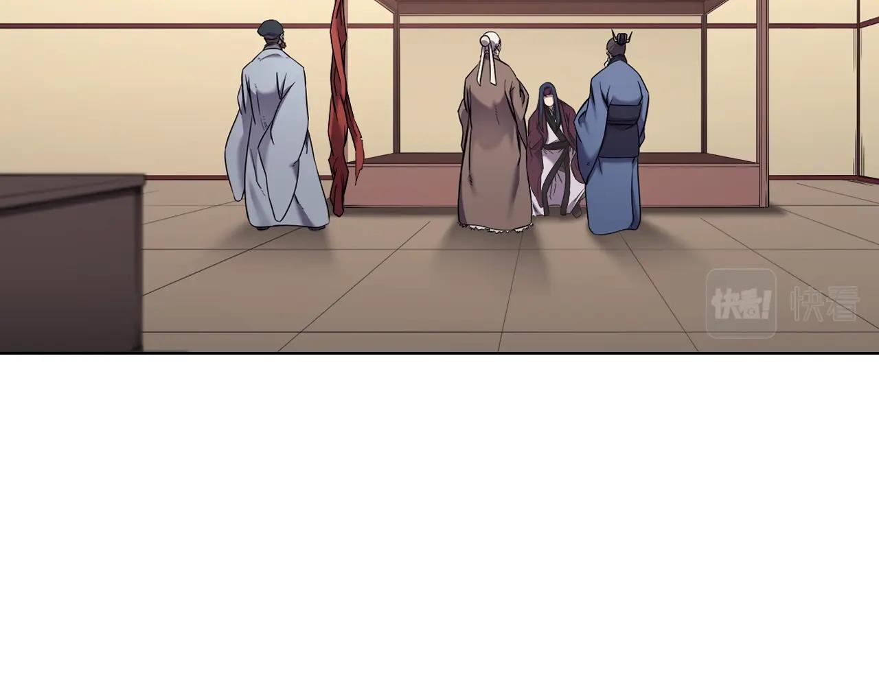 第150话 围攻天魔神教41