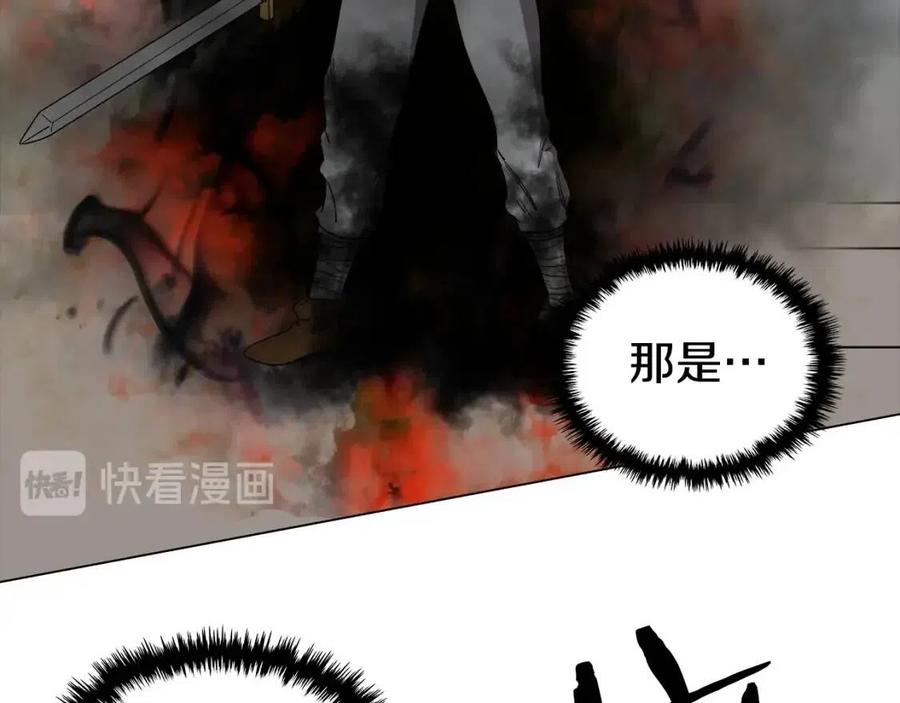 第16话 教主的血肉！83