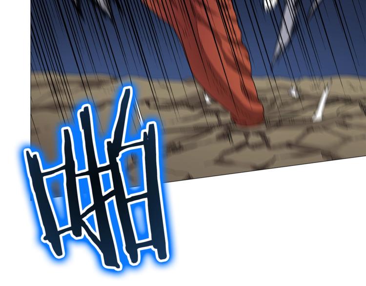 第42话 魔教团建！118