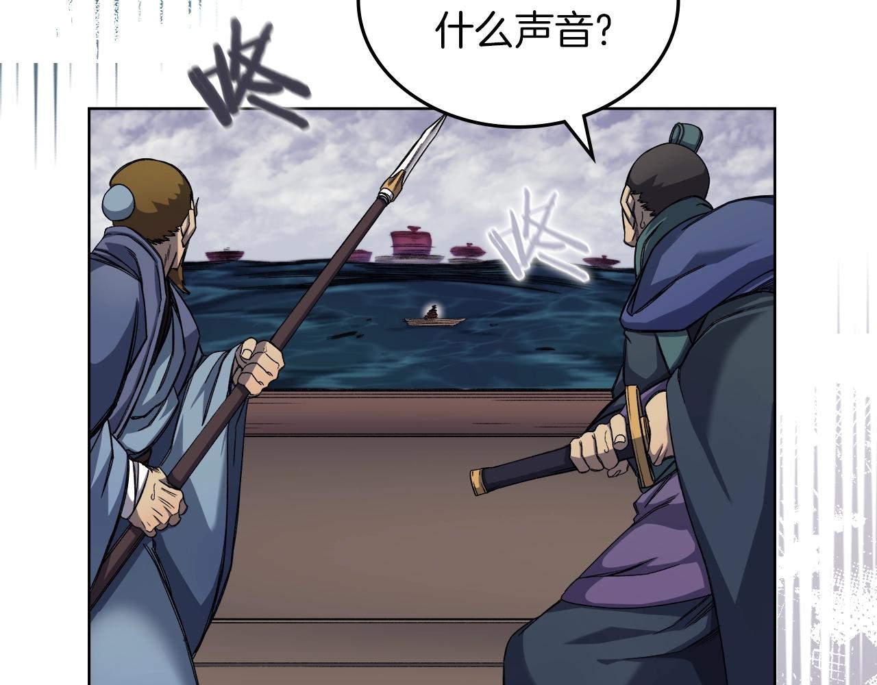 第17话 火烧连营58