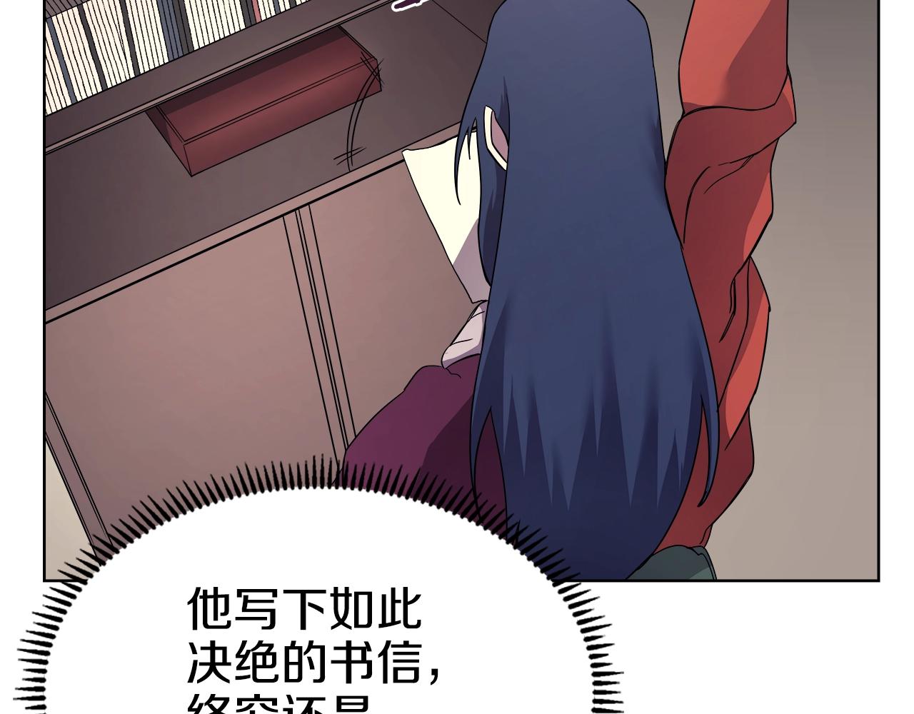 第127话 秘库97