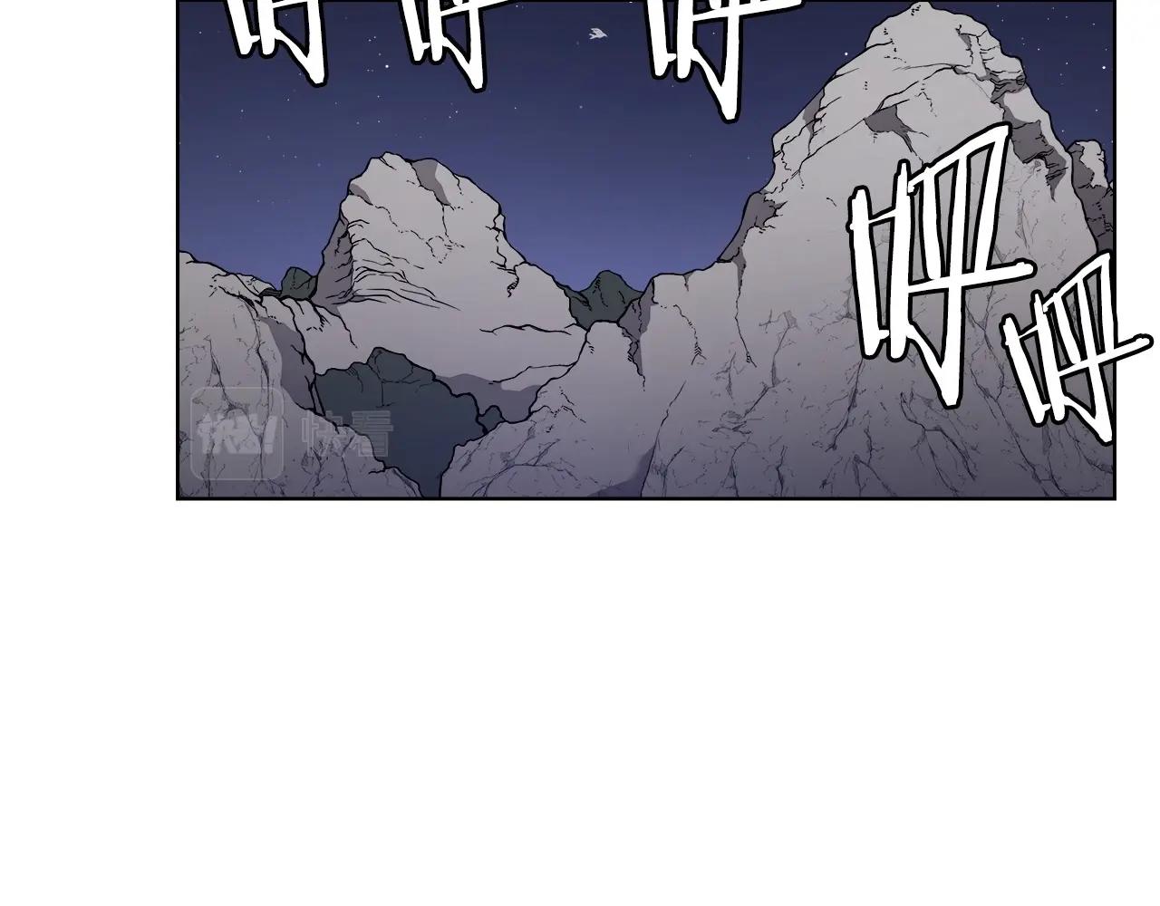 第131话 通过测试132