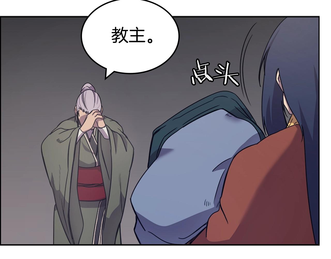 第114话 葬礼67