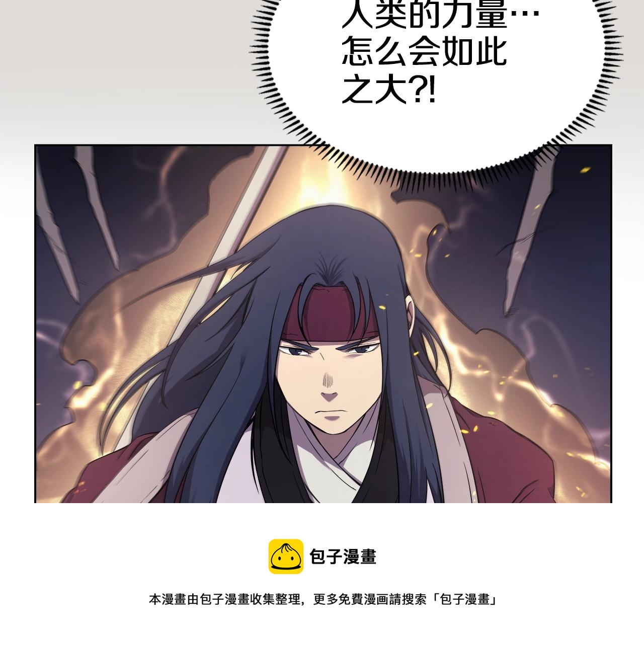 第140话 天魔伏龙76