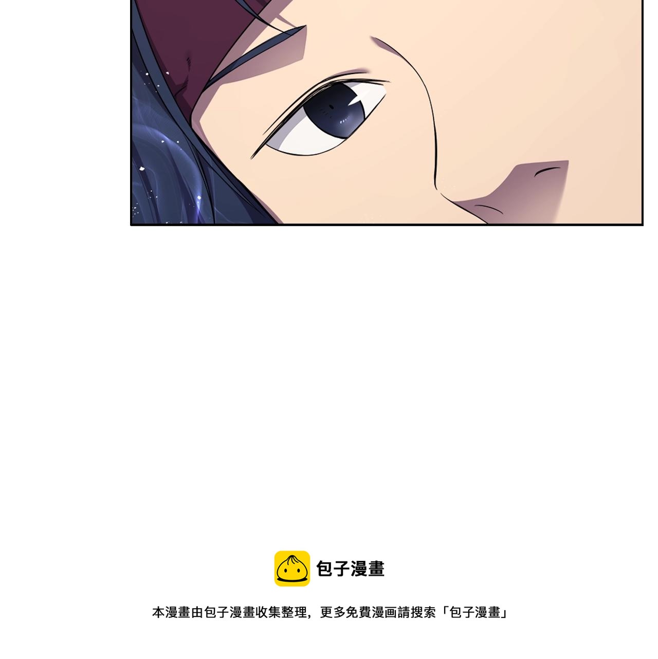 第142话 三方会谈148
