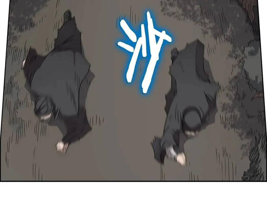 第46话 潜行突进73