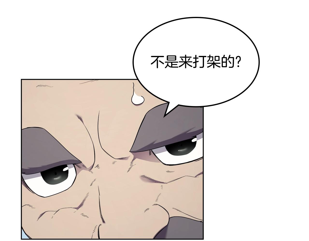 第141话 另一个弟子114