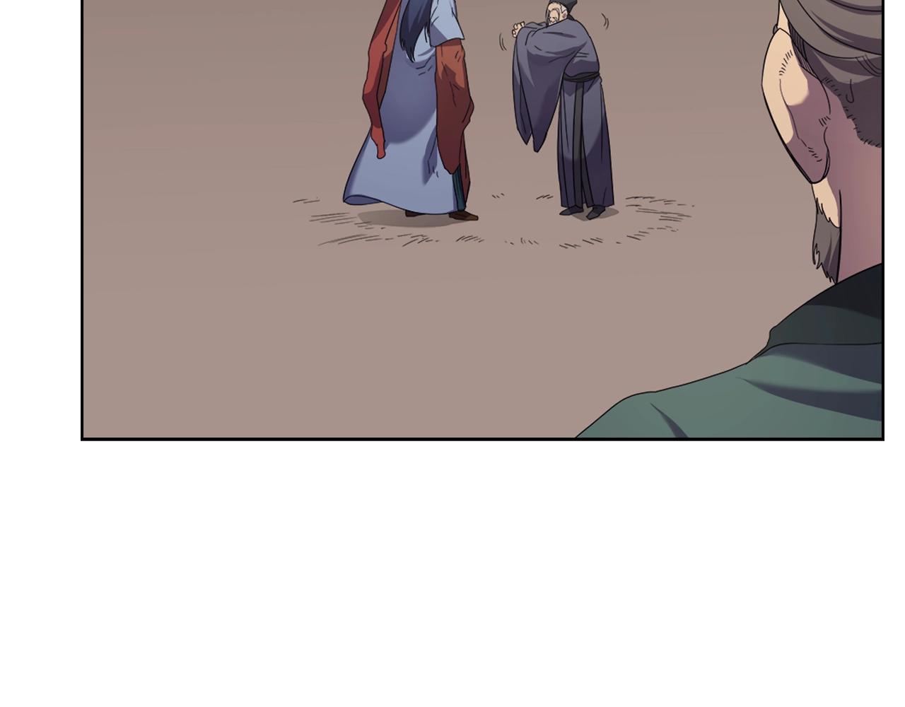 第98话 师尊往事104