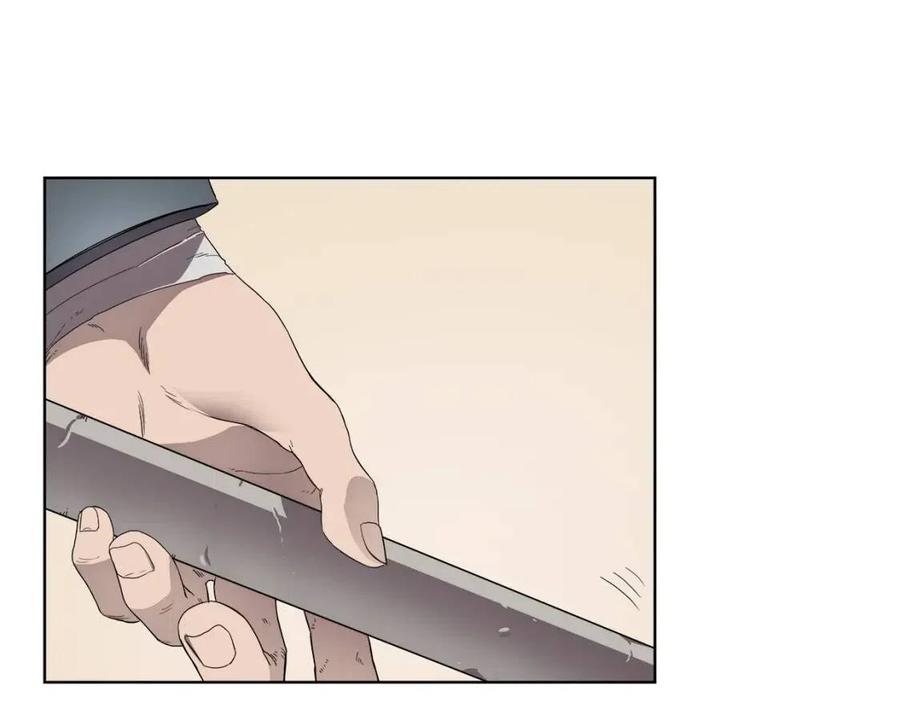 第77话 切磋6