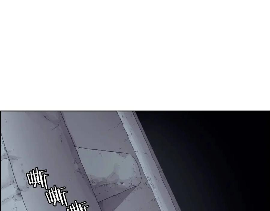 第75话 赶尽杀绝110