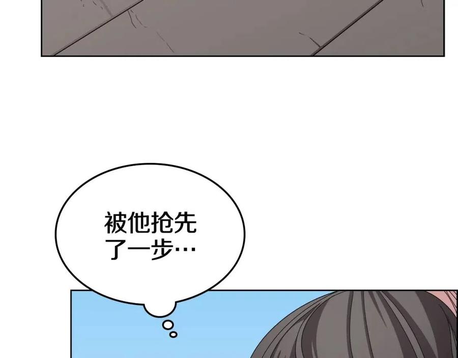 第60话 来自傲慢的挑战50