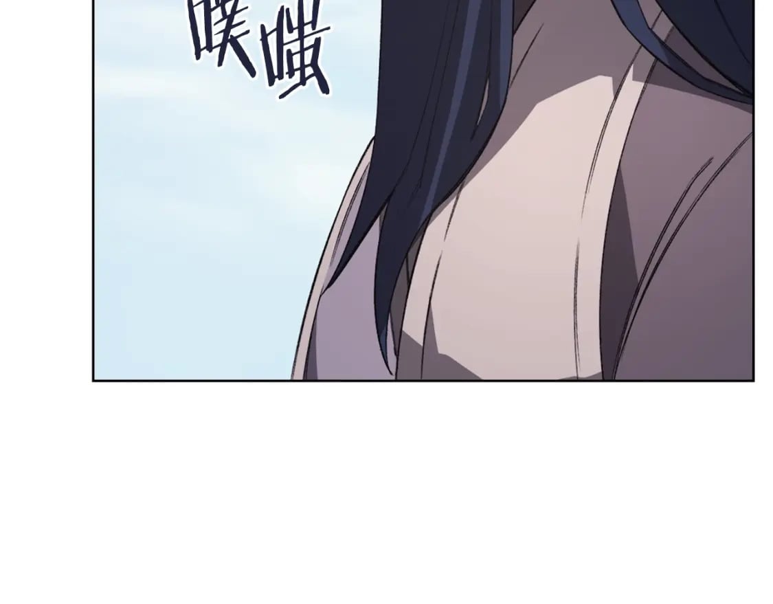 第56话 真相132