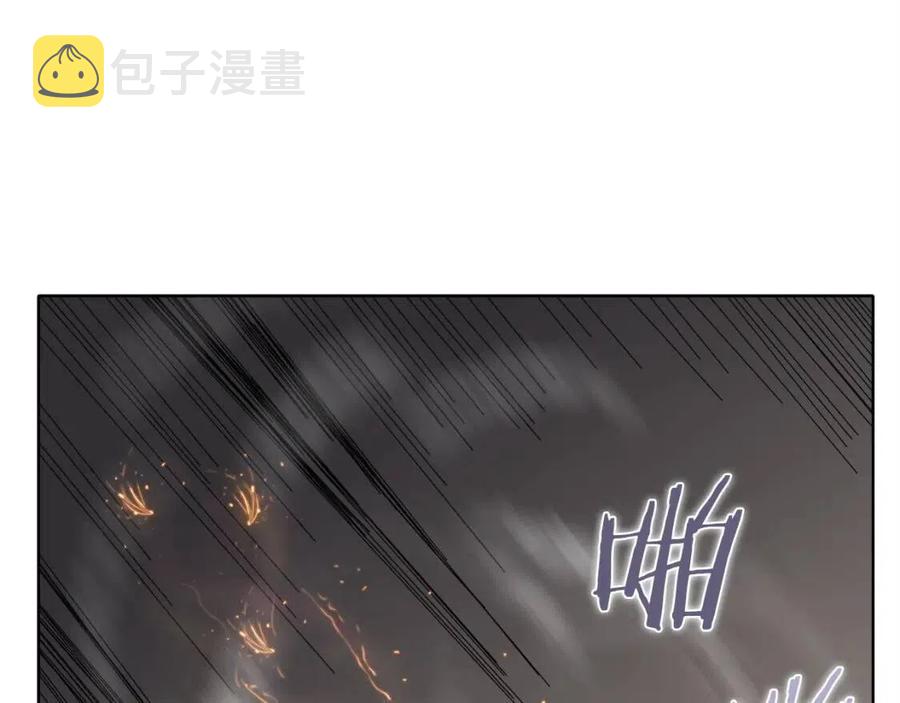第16话 教主的血肉！57