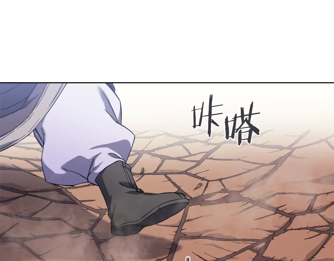 第42话 魔物3