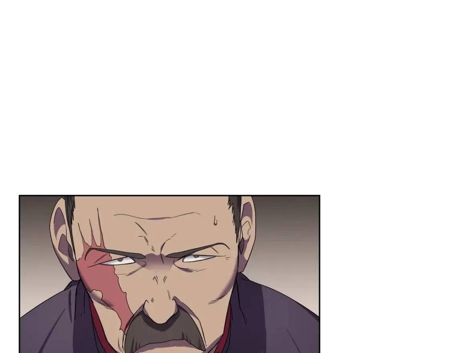 第89话 拳魔归降101