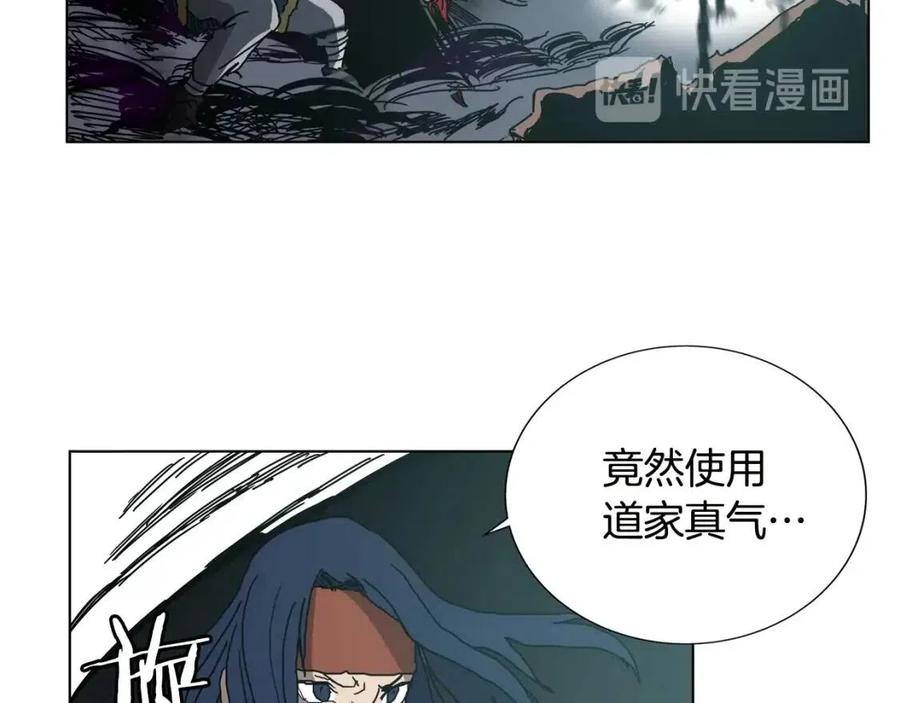 第20话 末夜神枪64