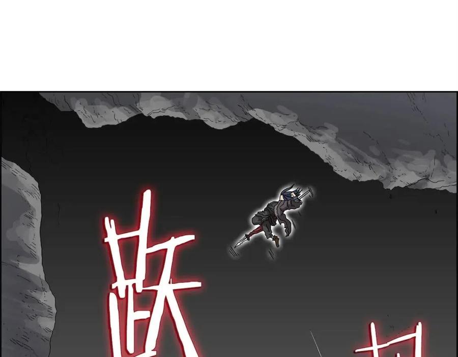第58话 脱胎换骨！46