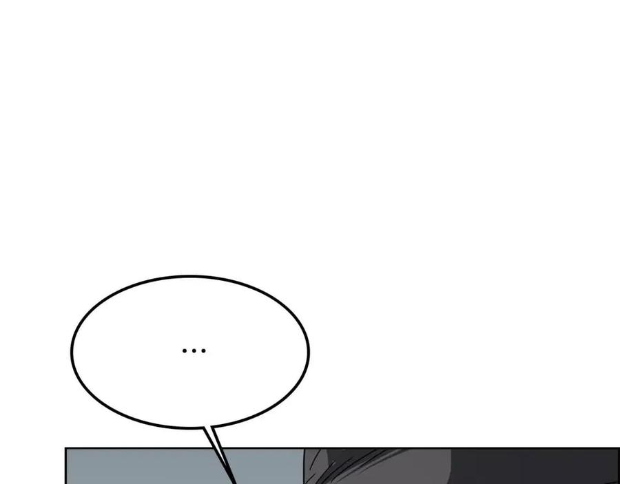 第46话 潜行突进101