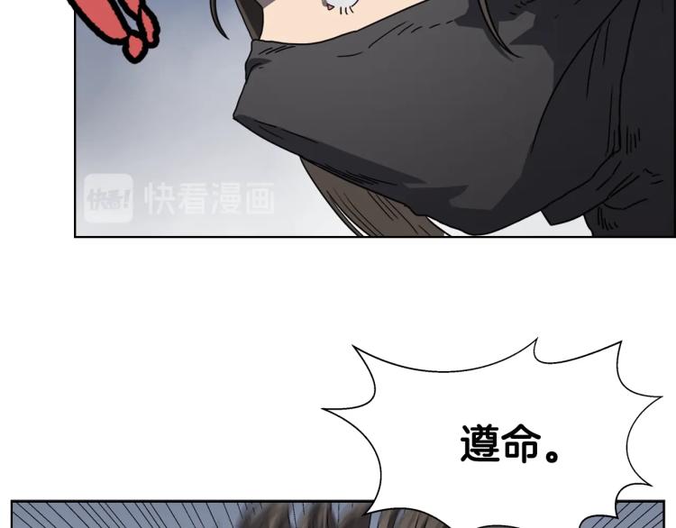 第49话 正面刚21